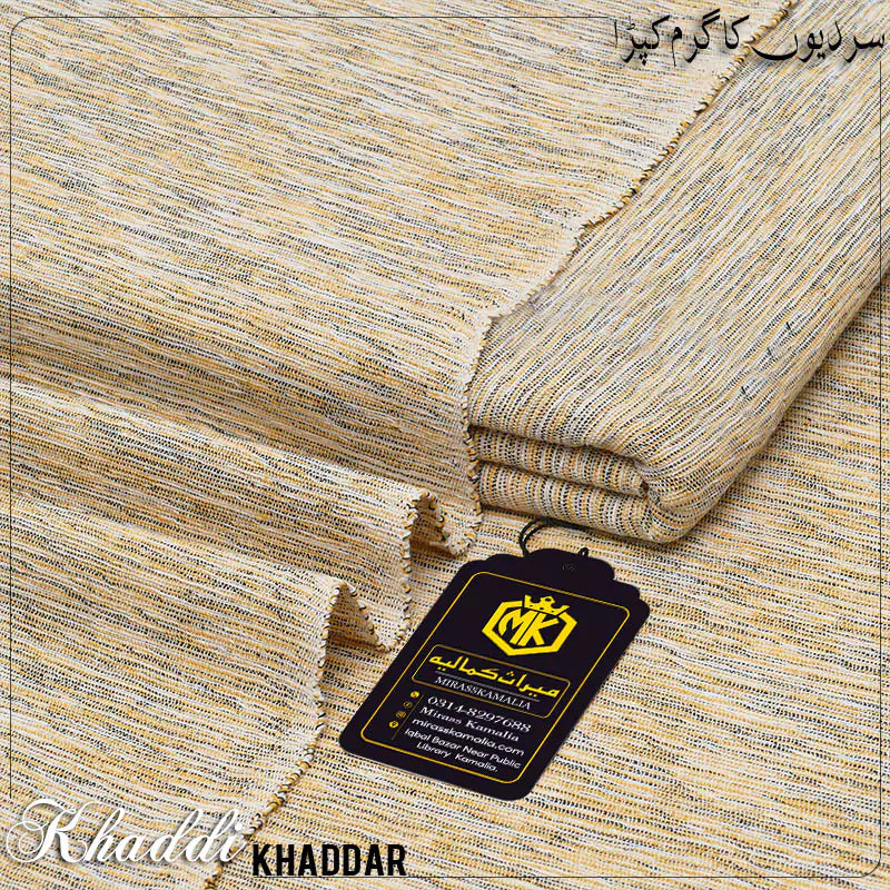 Handmade Khaddar – Mehnat aur Riwayat ka Mix