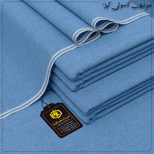 HERITAGE WINTER KHADDAR | HK-16