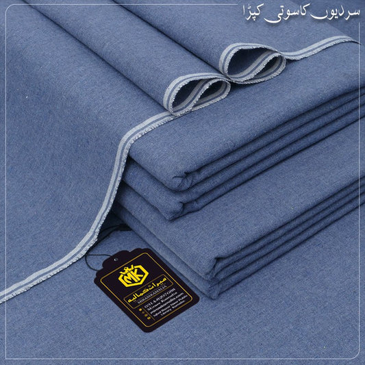 HERITAGE WINTER KHADDAR | HK-06