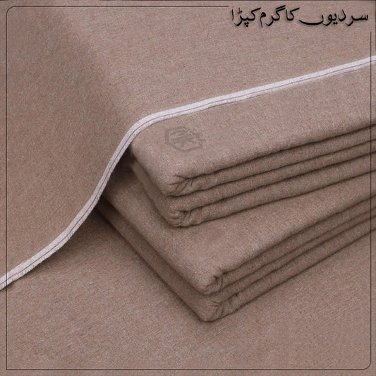 HERITAGE WINTER KHADDAR | HK-17