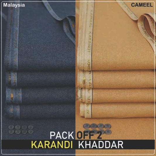 PACK OF 2 Mlashia-Black+ Camel Color