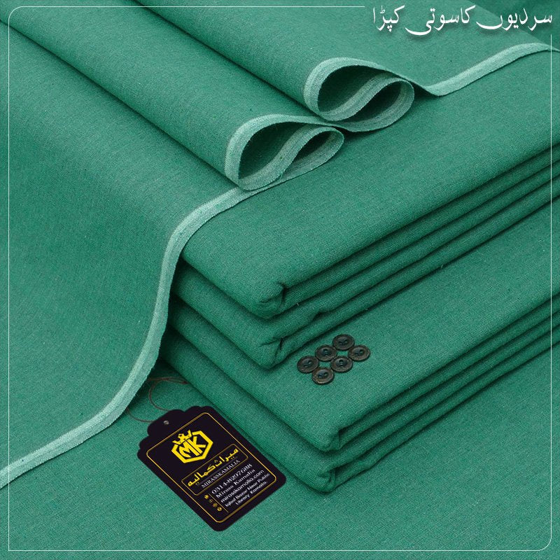 Heritage Khaddar – Riwayat aur Shaan ki Pehchaan