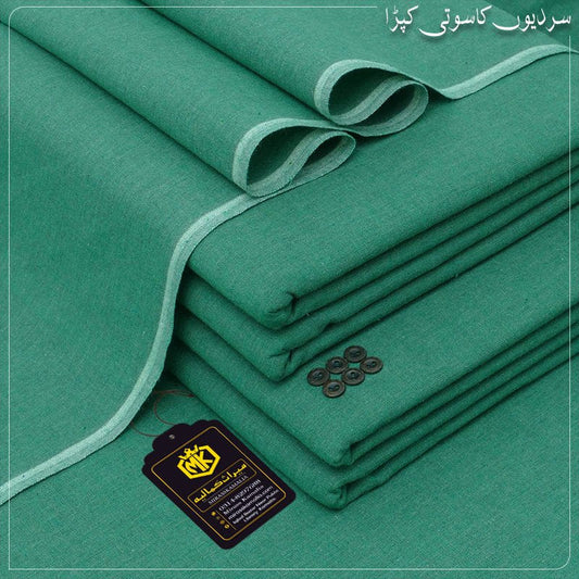 Heritage Khaddar – Riwayat aur Shaan ki Pehchaan