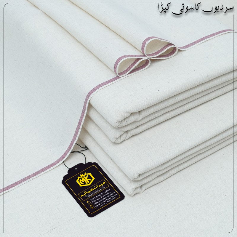 HERITAGE KHADDAR | HK-23
