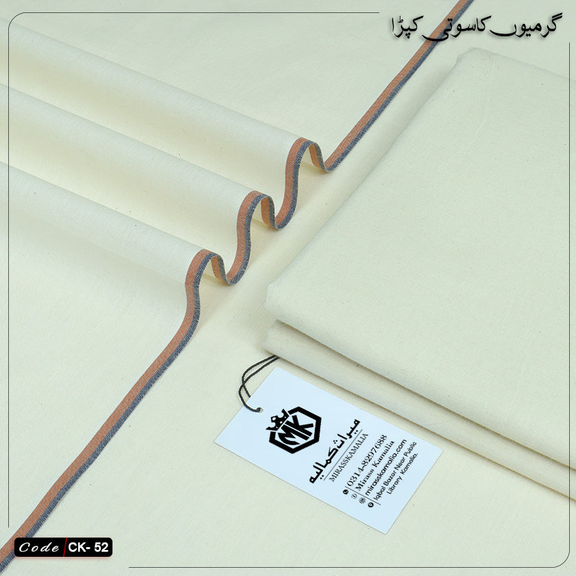 SUMMER COTTON KHADDI | CK-52