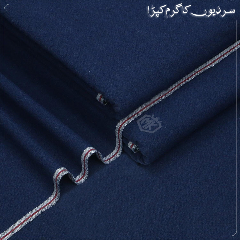 HERITAGE WINTER KHADDAR | HK-06