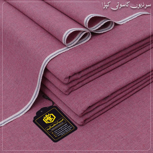 HERITAGE KHADDAR | HK-05