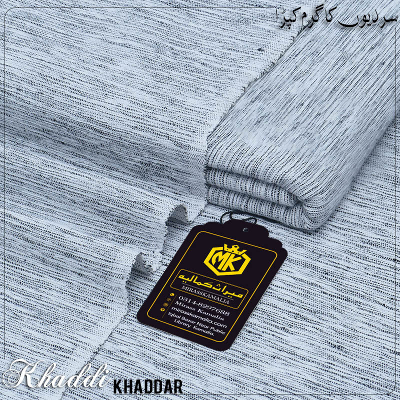 HANDMADE KHADDAR KK-108