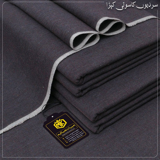 HERITAGE KHADDAR | HK-14