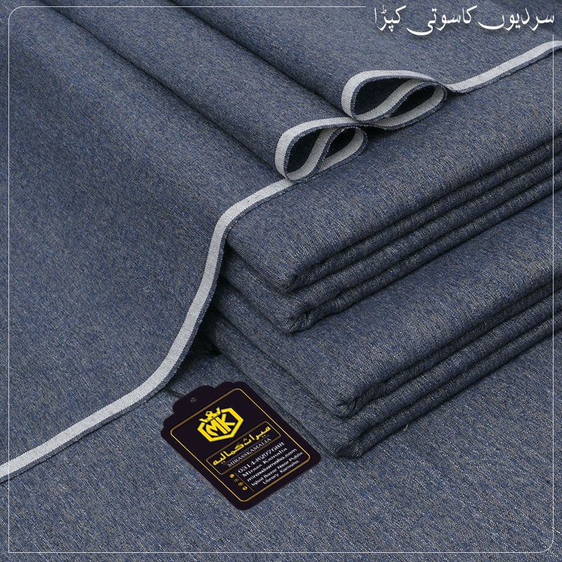 HERITAGE KHADDAR | HK-15