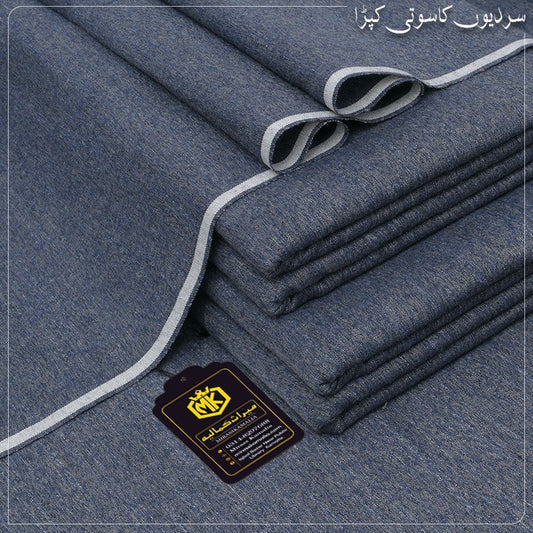 HERITAGE KHADDAR | HK-15