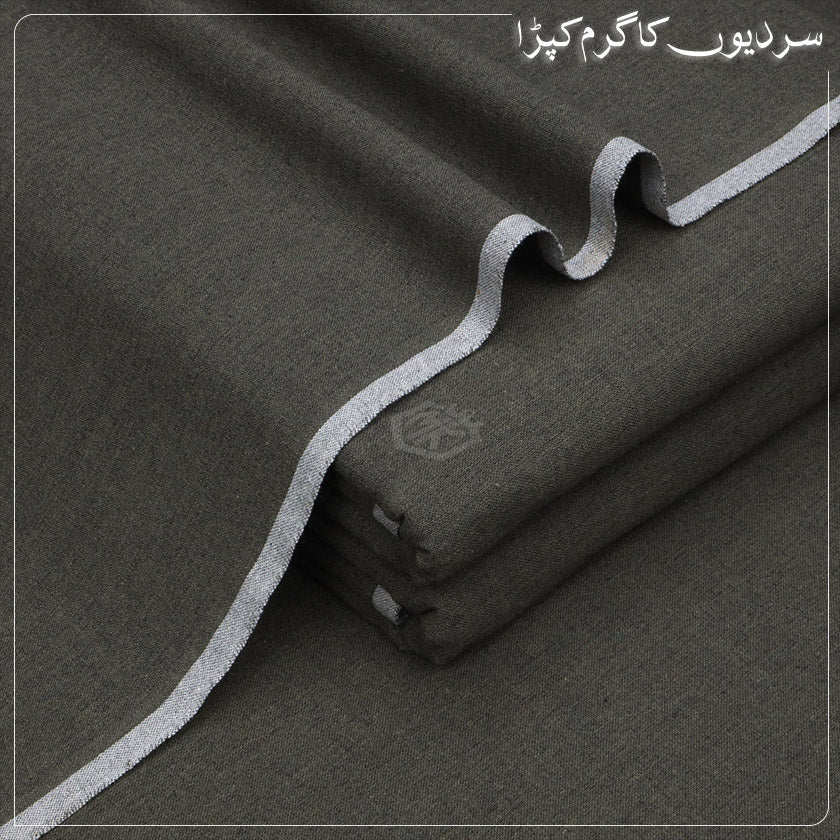 HERITAGE WINTER KHADDAR | HK-23