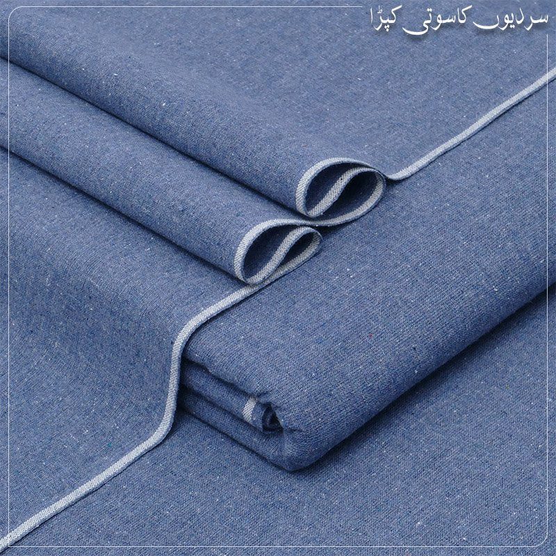HERITAGE KHADDAR | HK-16
