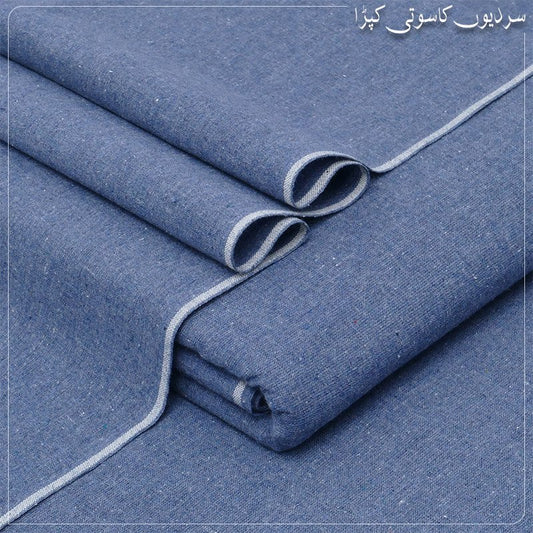 HERITAGE KHADDAR | HK-16