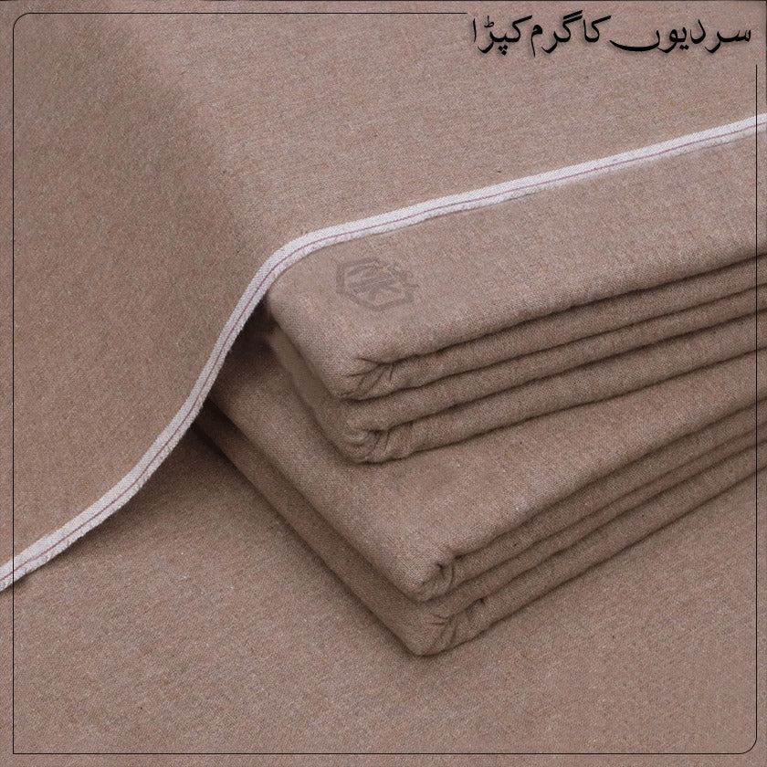 HERITAGE WINTER KHADDAR | HK-17