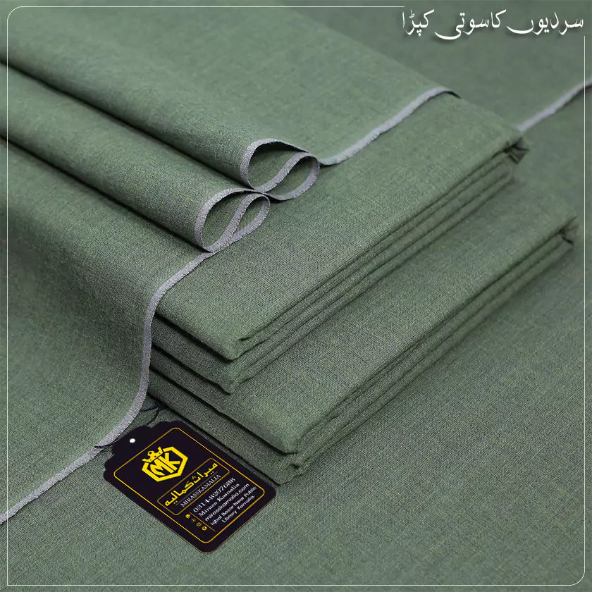HERITAGE KHADDAR | HK-22