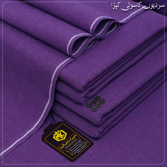 HERITAGE WINTER KHADDAR | HK-03