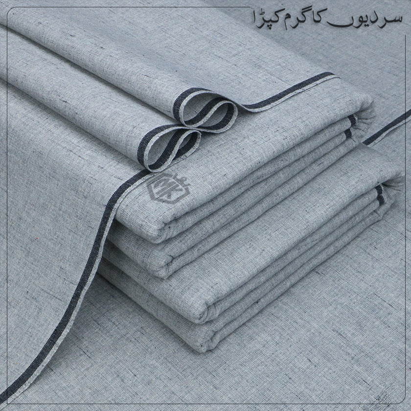 HERITAGE WINTER KHADDAR | HK-08