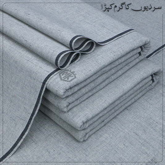 HERITAGE WINTER KHADDAR | HK-08