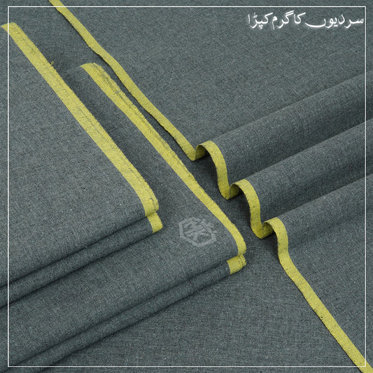 HERITAGE WINTER KHADDAR | HK-31