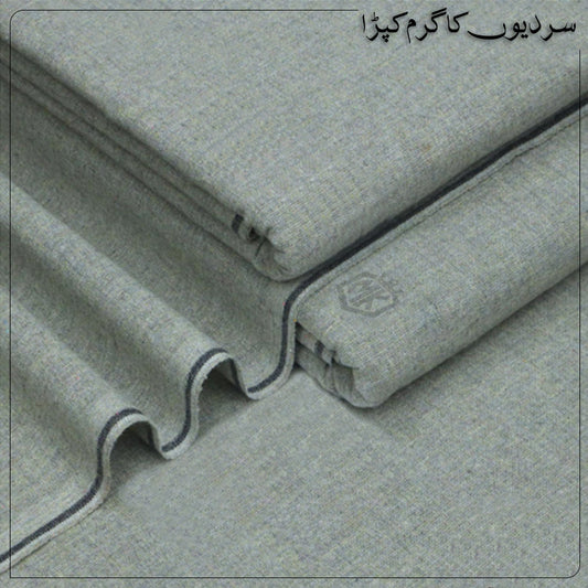 HERITAGE WINTER KHADDAR | HK-21