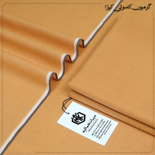 SUMMER COTTON KHADDI | CK-56