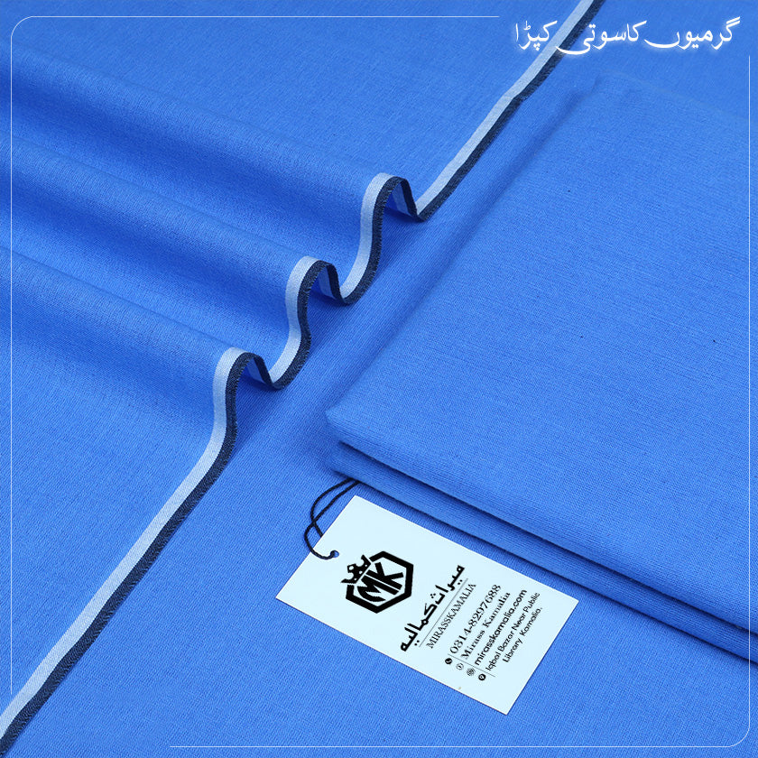 SUMMER COTTON KHADDI | CK-55