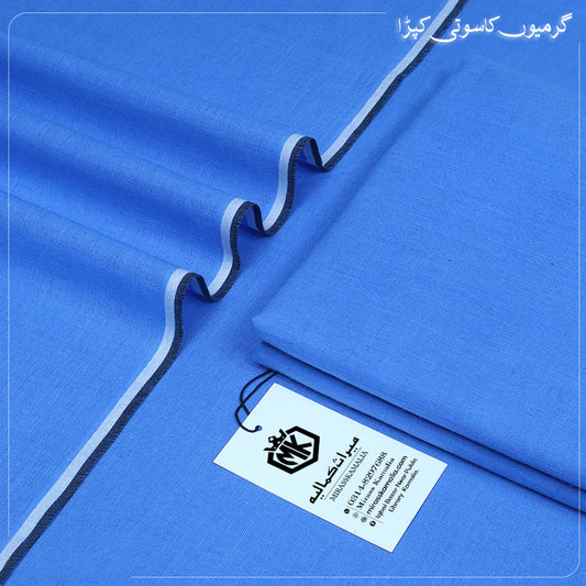 SUMMER COTTON KHADDI | CK-55