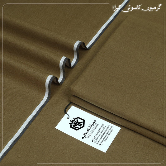 SUMMER COTTON KHADDI | CK-59