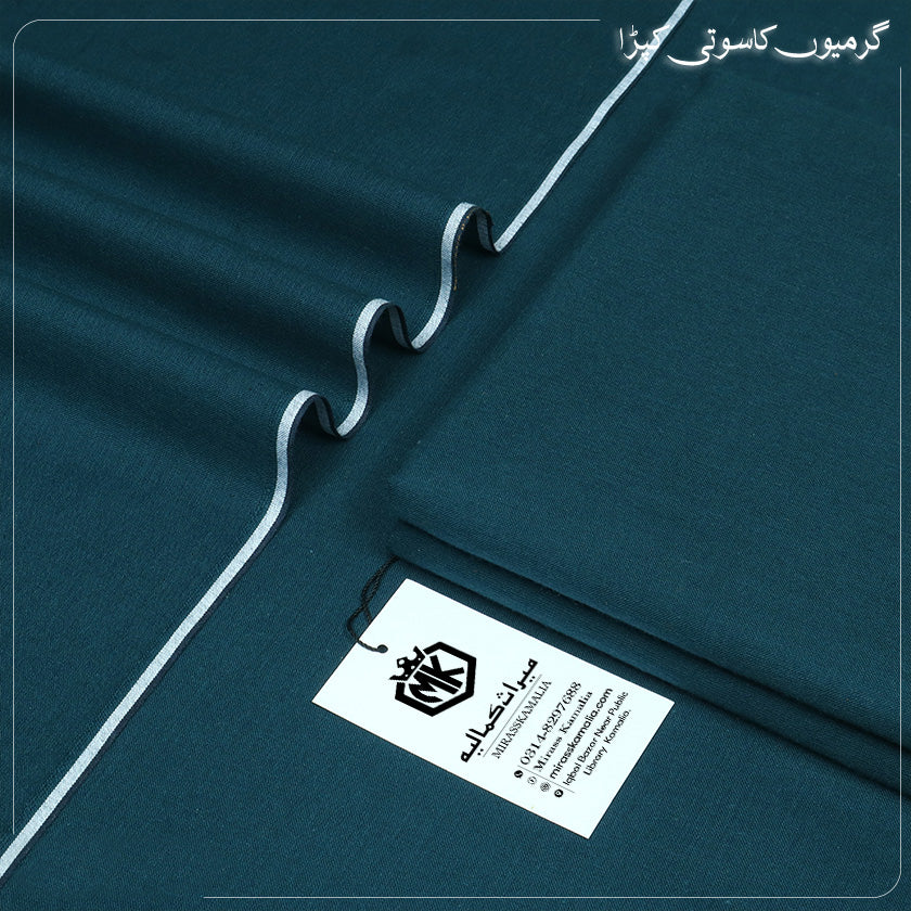 SUMMER COTTON KHADDI | CK-57