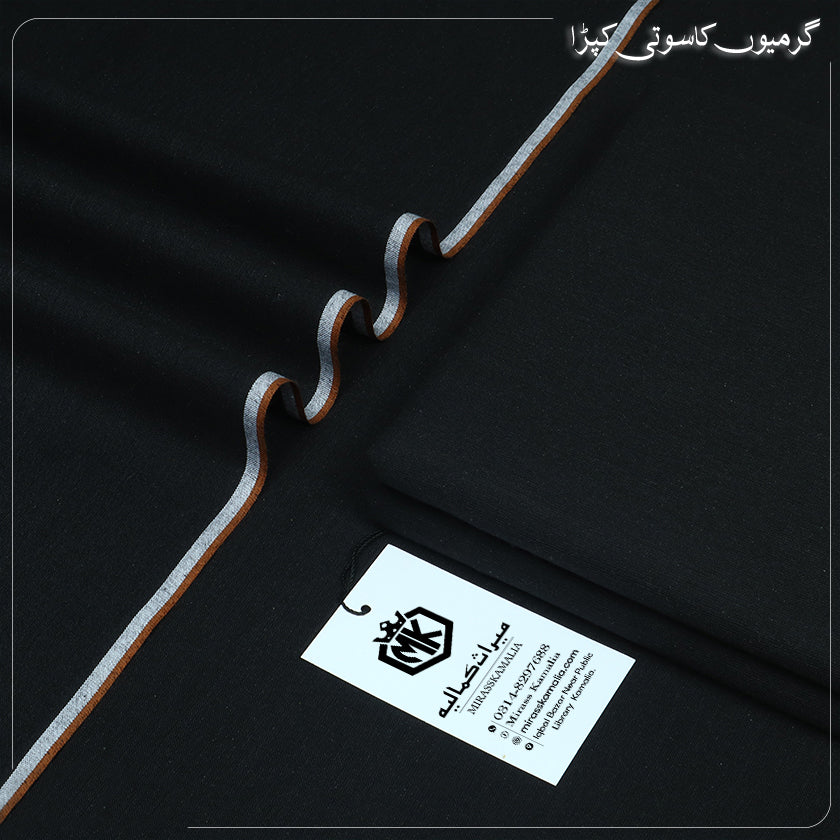 SUMMER COTTON KHADDI | CK-61