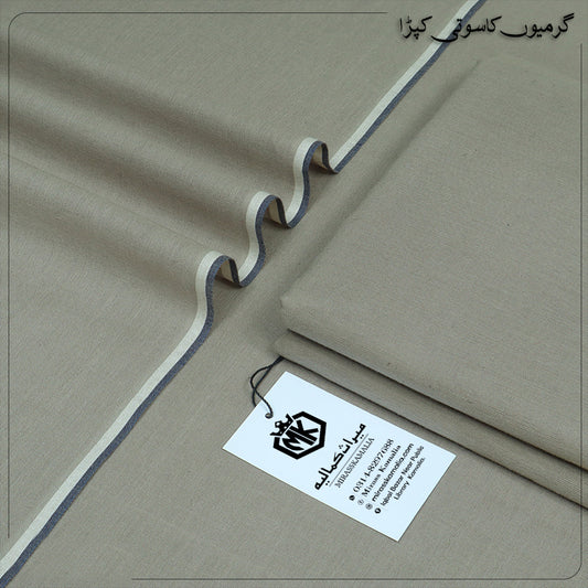 SUMMER COTTON KHADDI | CK-60