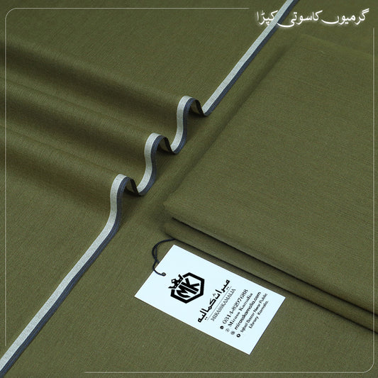 SUMMER COTTON KHADDI | CK-62