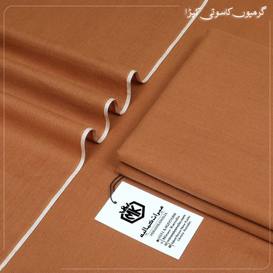 SUMMER COTTON KHADDI | CK-53