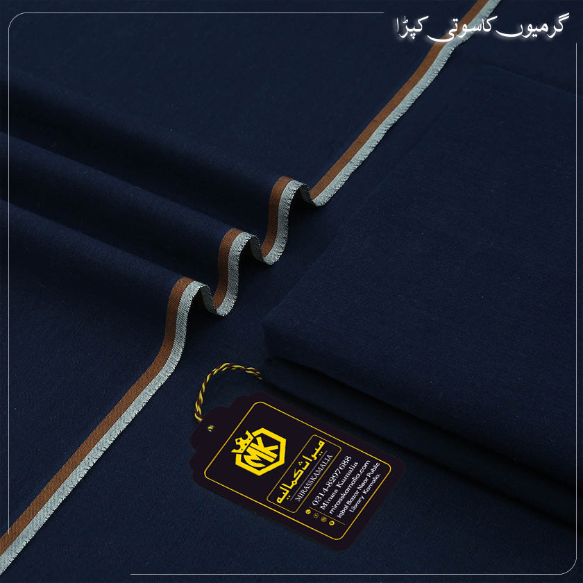 SUMMER COTTON KHADDI | CK-54