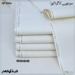 KARANDI KHADDAR | KK-151