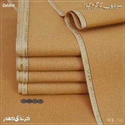 KARANDI KHADDAR | KK-154