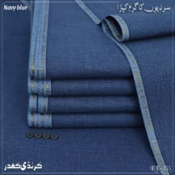 KARANDI KHADDAR | KK-155