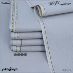 KARANDI KHADDAR | KK-158