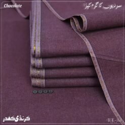 KARANDI KHADDAR | KK-161