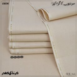 KARANDI KHADDAR | KK-164