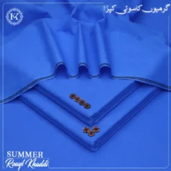 ROYAL KHADDI | RK-105