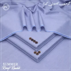 ROYAL KHADDI | RK-112