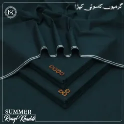 ROYAL KHADDI | RK-119