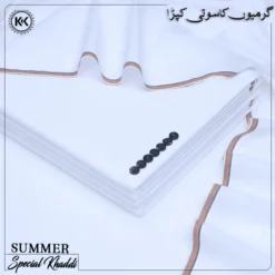 SPECIAL KHADDI | SK-151