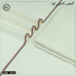 COTTON KHADDI | CK-52