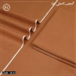 COTTON KHADDI | CK-53