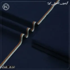 COTTON KHADDI | CK-54