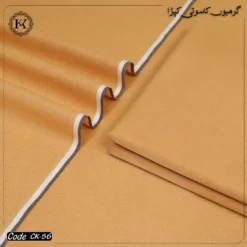 COTTON KHADDI | CK-56