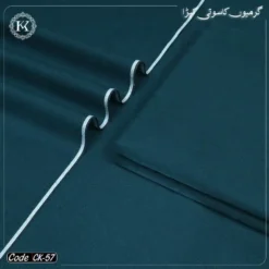 COTTON KHADDI | CK-57